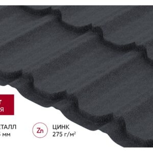 Металлочерепица Квинта Плюс Velur X 0,5 мм RAL 7024 (Графитовый серый) Grand Line