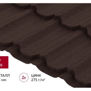 Металлочерепица Квинта Плюс Velur X 0,5 мм RAL 8017 (Шоколадно-коричневый) Grand Line