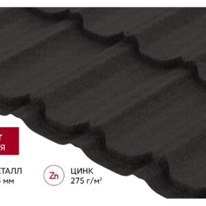 Металлочерепица Квинта Плюс Velur X 0,5 мм RR 32 (Тёмно-коричневый) Grand Line
